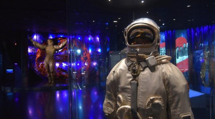 Online quiz CosmoQuiz launched the space Museum Online quiz CosmoQuiz launched the space Museum