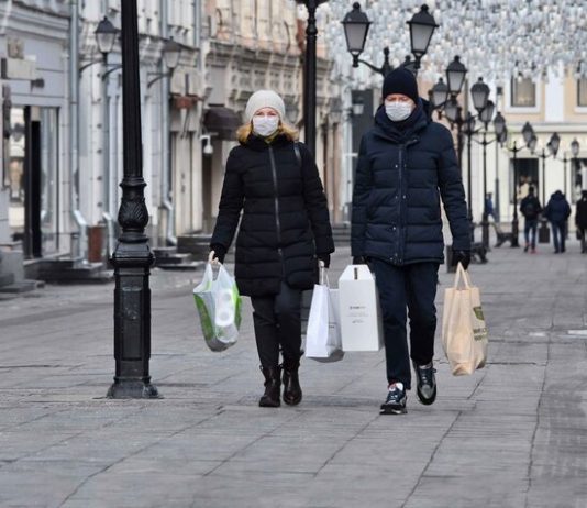 Over 198 thousand Russians under observation for COVID-19