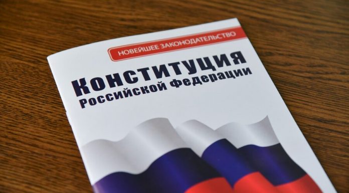 Peskov commented on reports of a new date for voting on amendments to the Constitution