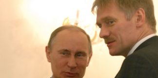 Peskov commented on the discovery of the coronavirus at the doctor, javega the hands of Putin