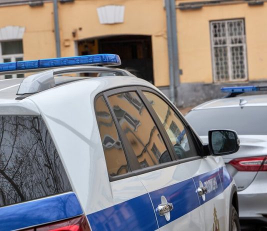 Police in Moscow seized 144 convolution with drugs