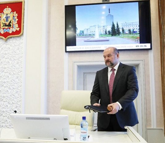 Putin accepted the resignation of the head of the Arkhangelsk oblast Orlova Putin accepted the resignation of the head of the Arkhangelsk oblast Orlova