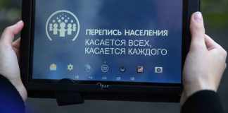 Rosstat has proposed to move all-Russia population census