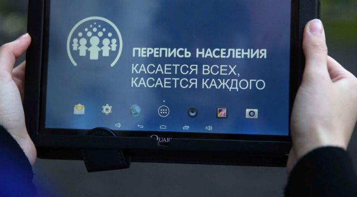 Rosstat has proposed to move all-Russia population census Rosstat has proposed to move all-Russia population census