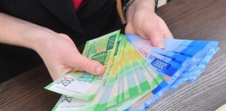 Russians warned against the use of cash during a pandemic