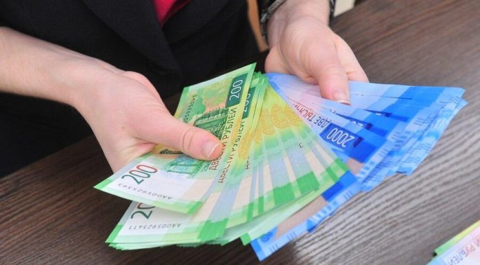 Russians warned against the use of cash during a pandemic