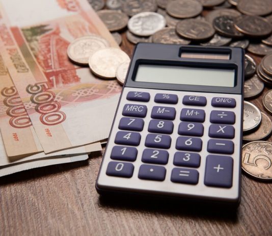 Salary accounts of citizens in banks will not be subject to taxes on the interest