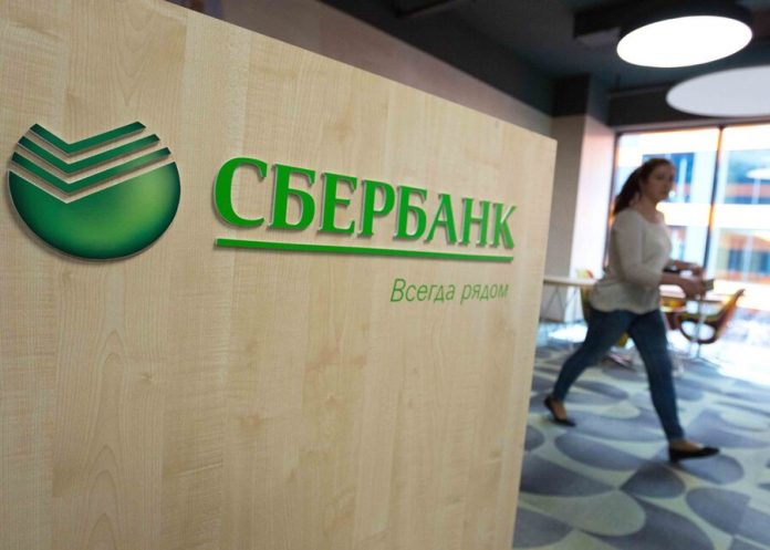 Sberbank explained the terms of credit vacation
