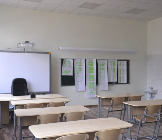 School for 400 seats will be built in the Ruza district of the city in 2024 School for 400 seats will be built in the Ruza district of the city in 2024