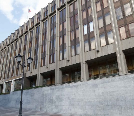 Senators approved tax breaks for small and medium business Senators approved tax breaks for small and medium business