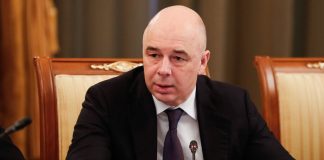 Siluanov spoke about the "new economic reality"