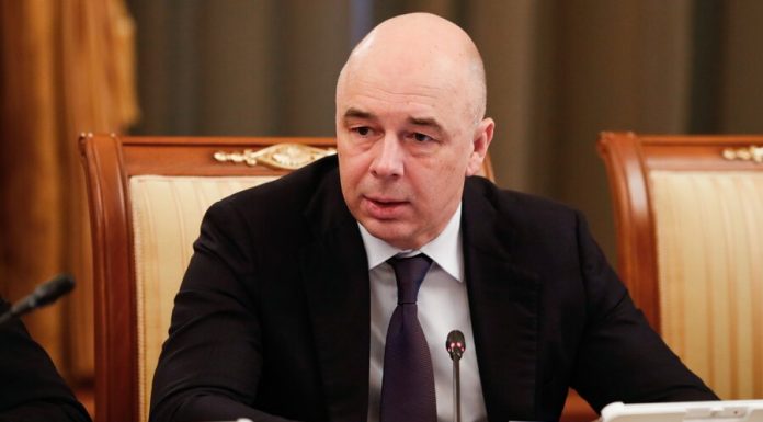Siluanov spoke about the "new economic reality"