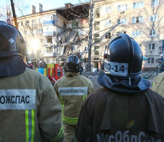 SK named the main version of the explosion in Orekhovo-Zuyevo