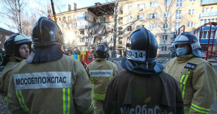 SK named the main version of the explosion in Orekhovo-Zuyevo