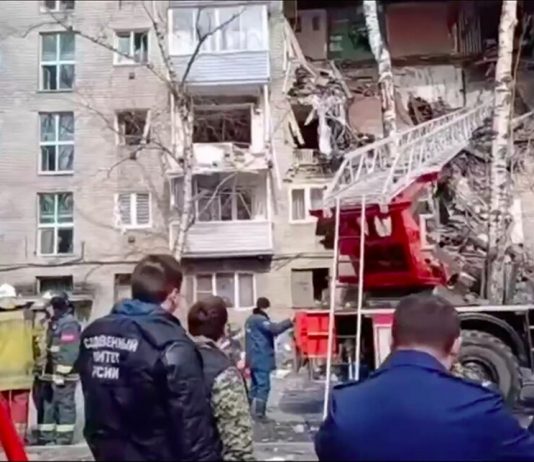 SK showed footage of investigative actions on a place of explosion in Orekhovo-Zuyevo SK showed footage of investigative actions on a place of explosion in Orekhovo-Zuyevo
