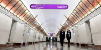 St. Petersburg authorities have commented on the possibility of complete closure of the subway