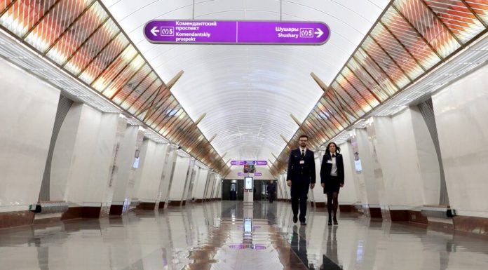 St. Petersburg authorities have commented on the possibility of complete closure of the subway
