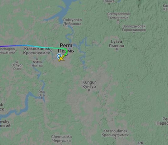 Submitted alarm the plane from Moscow villages in Perm