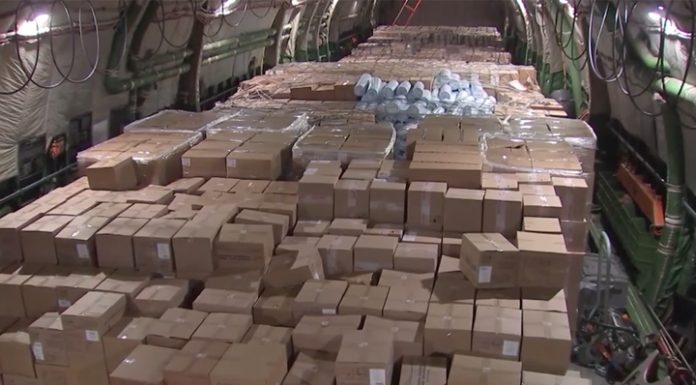 The Americans are in the network of the medical service of the Russian Federation: “beware of Russians bearing gifts” The Americans are in the network of the medical service of the Russian Federation: "beware of Russians bearing gifts"