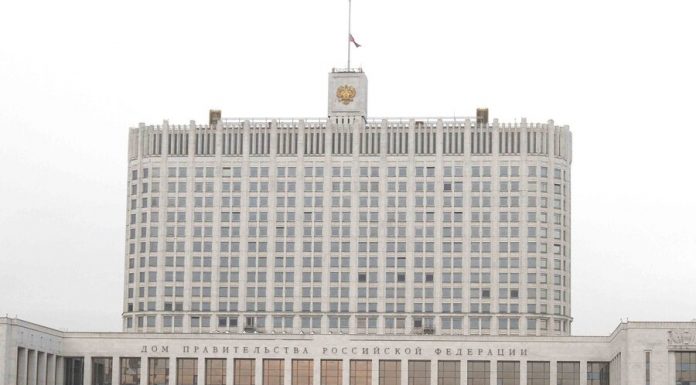 The approval of the list of strategic enterprises of the Russian Federation