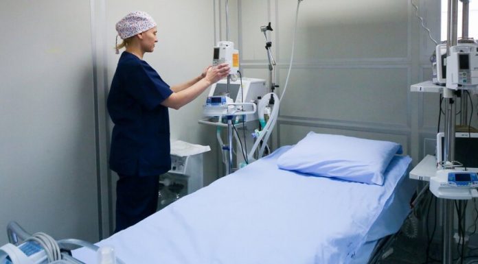 The authorities of the Russian Federation approved the list of the most affected by the coronavirus industries The authorities of the Russian Federation approved the list of the most affected by the coronavirus industries