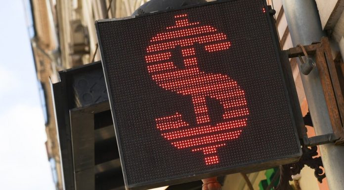 The Bank of Russia lowered the official rate of the dollar and the Euro The Bank of Russia lowered the official rate of the dollar and the Euro