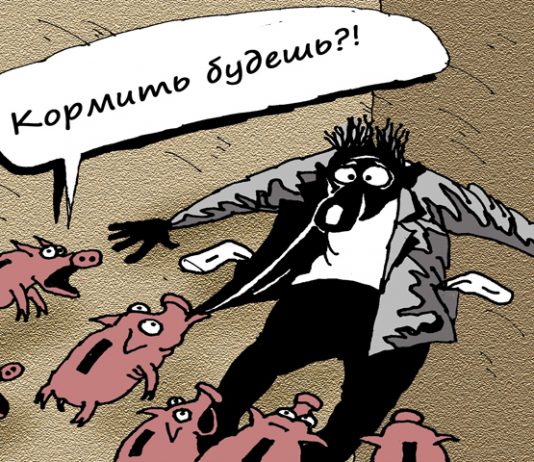 The business estimated the loss from the coronavirus: the work can lose 10 million Russians The business estimated the loss from the coronavirus: the work can lose 10 million Russians