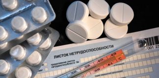 The Cabinet approved the rules of registration of a hospital for the elderly in quarantine