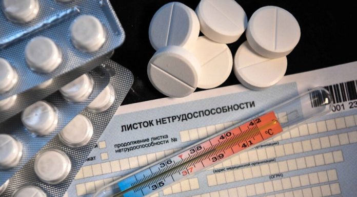 The Cabinet approved the rules of registration of a hospital for the elderly in quarantine