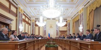 The Cabinet of the Russian Federation approved a list of measures to ustoichivogo economic development