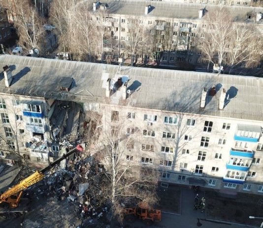 The death toll in the explosion at a house in Orekhovo-Zuyevo has increased to three