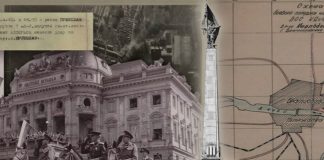 The defense Ministry opened the section with documents about the capture of Bratislava in April 1945