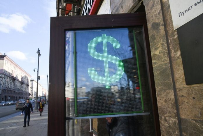 The dollar in early trading amounted to 76,49 ruble