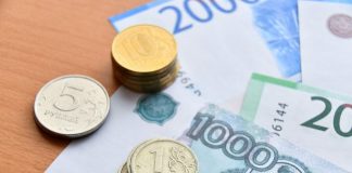 The expert gave a forecast of the ruble in the near future