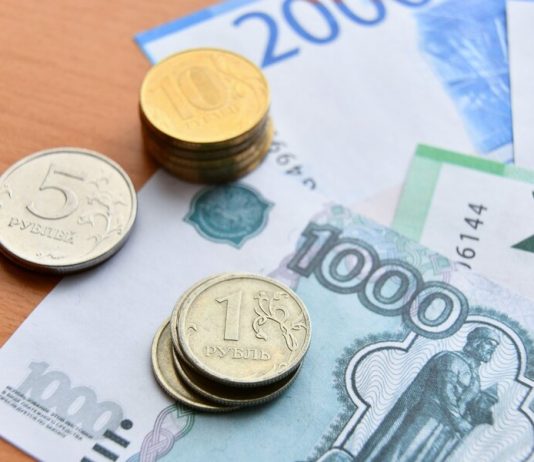 The expert gave a forecast of the ruble in the near future
