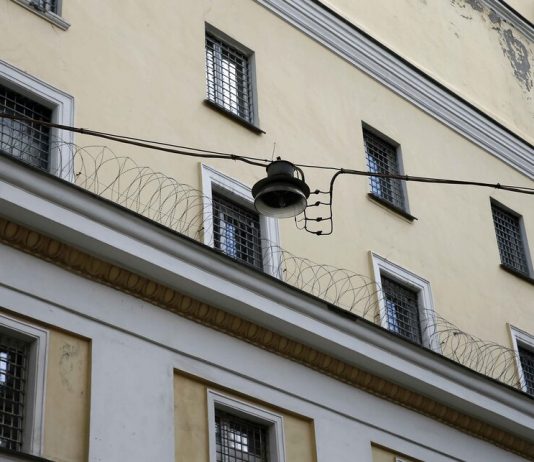 The Federal penitentiary service refuted the information about the outbreak of pneumonia in the “Matrosskaya Tishina” The Federal penitentiary service refuted the information about the outbreak of pneumonia in the "Matrosskaya Tishina"