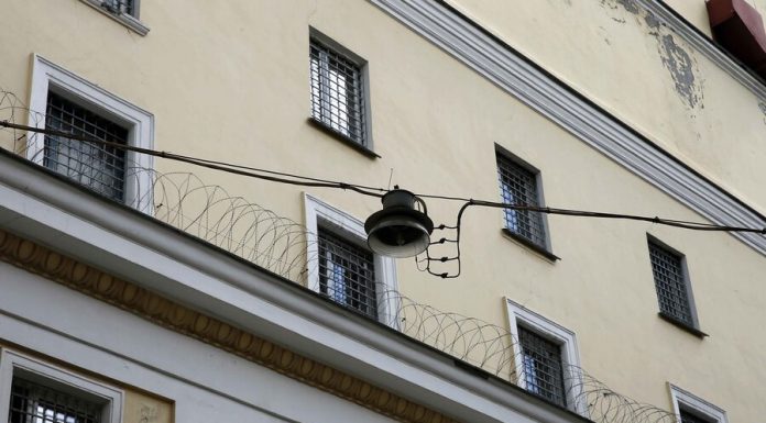 The Federal penitentiary service refuted the information about the outbreak of pneumonia in the “Matrosskaya Tishina” The Federal penitentiary service refuted the information about the outbreak of pneumonia in the "Matrosskaya Tishina"