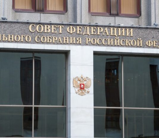 The Federation Council approved the law on credit holidays for individuals and business