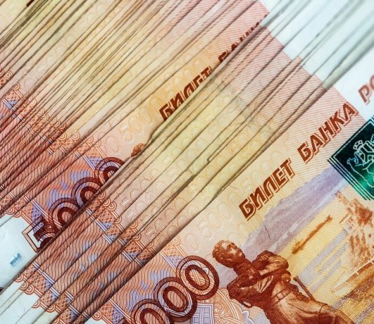 The Federation Council has approved the law on levying personal income tax on interest income on deposits