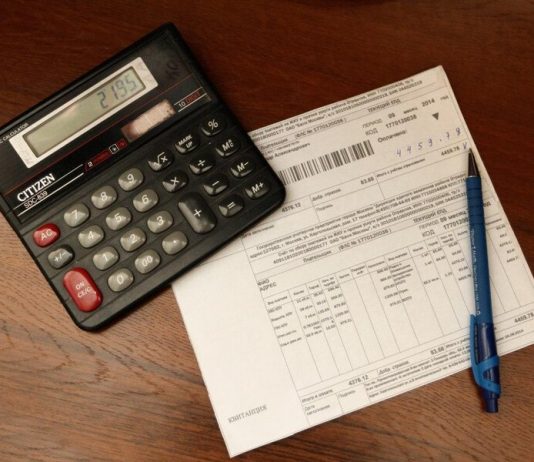 The government will introduce a moratorium on penalties for debts on housing and communal services