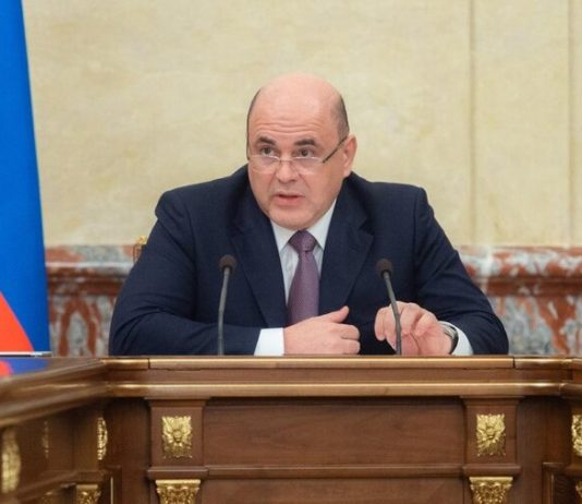 The head of the Cabinet instructed to eliminate obstacles to online trading The head of the Cabinet instructed to eliminate obstacles to online trading