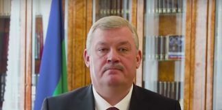 The head of the Komi Sergei Gaplikov resigned