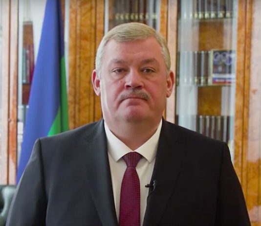 The head of the Komi Sergei Gaplikov resigned
