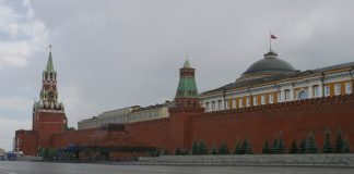 The Kremlin responded to the question about a possible postponement of a Victory Parade