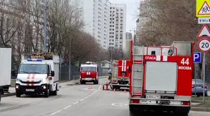 The man died in a house fire on the South of the capital