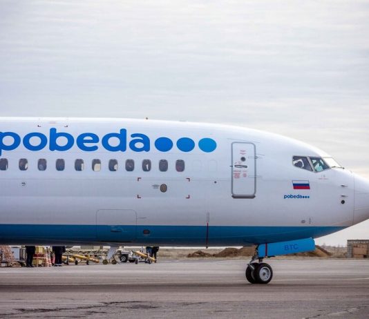 The money for the cancelled flights “Victory” will be allowed to after June 1, 2024 The money for the cancelled flights "Victory" will be allowed to after June 1, 2024