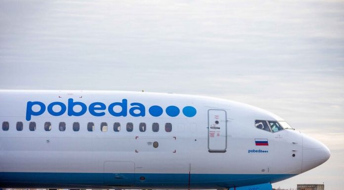 The money for the cancelled flights “Victory” will be allowed to after June 1, 2024 The money for the cancelled flights "Victory" will be allowed to after June 1, 2024