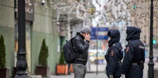 The Moscow region Duma adopted the law on fines for violation of the regime of self-isolation