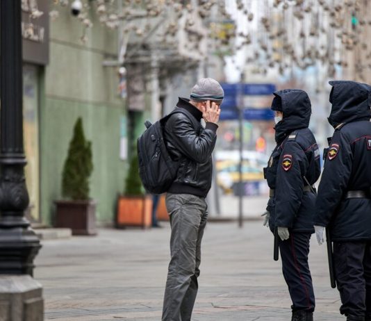 The Moscow region Duma adopted the law on fines for violation of the regime of self-isolation The Moscow region Duma adopted the law on fines for violation of the regime of self-isolation