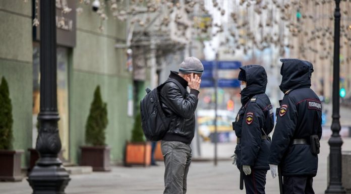 The Moscow region Duma adopted the law on fines for violation of the regime of self-isolation